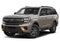 2027 Ford Expedition Tremor 4x4