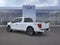 2025 Ford F-150 STX 4WD SuperCab 6.5' Box